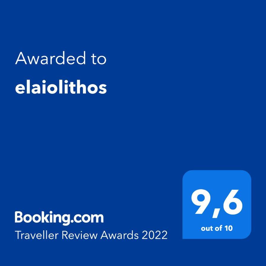 Elaiolithos Villa Kostos Luaran gambar